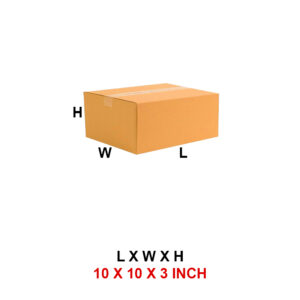 3 Ply 10 x 10 x 3 Inch -  Corrugated Box