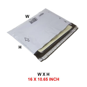 NM2-16 x 10.65 Inch - Amazon Bubble Courier Bags