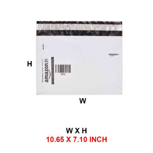 NP5-10.65 x 7.10 Inch - Amazon Branded Courier Bag