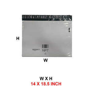 NP7-14 x 18.5 Inch - Amazon Branded Courier Bag