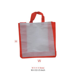 Non-Woven Tote Bags 16x12x5 Inch | Heavy Duty 120 GSM | Premium Reusable Grocery & Shopping Bag Bulk