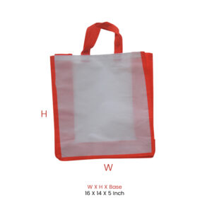 Non-Woven Tote Bags 16x14x5 Inch | Heavy Duty 120 GSM | Premium Reusable Grocery & Shopping Bag Bulk