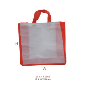 Non-Woven Tote Bags 18x16x5 Inch | Heavy Duty 90 GSM | Premium Reusable Grocery & Shopping Bag Bulk