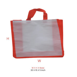 Non-Woven Tote Bags 20 x 15 x 5 Inch | Heavy Duty 120 GSM | Premium Reusable Grocery & Shopping Bag Bulk